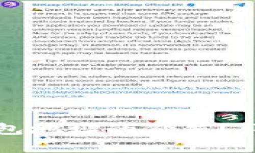 如何评估以太坊钱包地址的价值？详解分析与判断标准