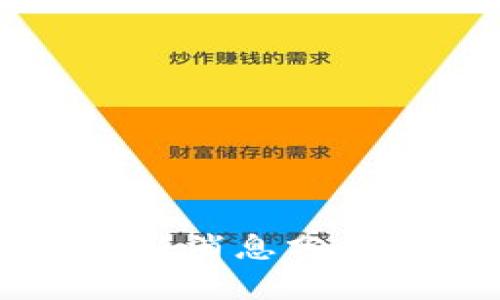 币圈暴跌最新消息分析与投资策略