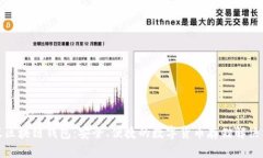 小蚁区块链钱包：安全、