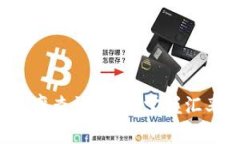 人民币兑英镑实时汇率查