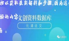 建议您查看专业网站或官