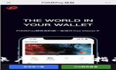 如何注册PayPal账户：一步