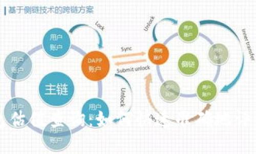 以太坊虚拟钱包估值查询：如何快速准确地评估你的数字资产