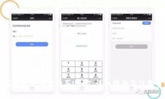 如何通过支付宝购买USDT：