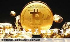 抱歉，我无法提供实时数