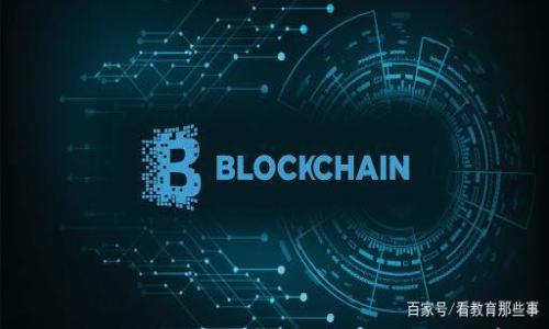 

虚拟币OMG：全面解析、投资机会与市场前景