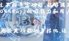  0998app：全方位提升生活