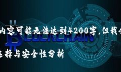 注意：以下是一个示例性输出，完整的内容可能