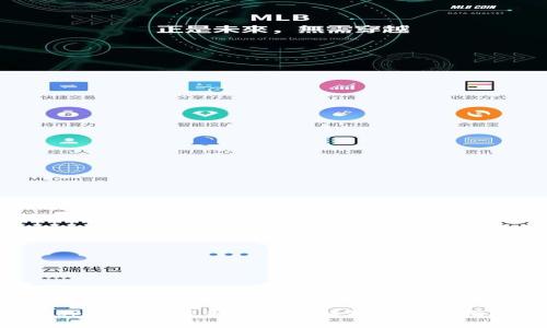 Gopay钱包最新版功能解析与使用指南