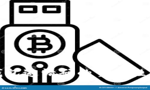 : 虚拟币钱包邀请码的重要性与选择指南