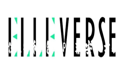 2017年最佳比特币钱包APP推荐：安全、方便、功能强大