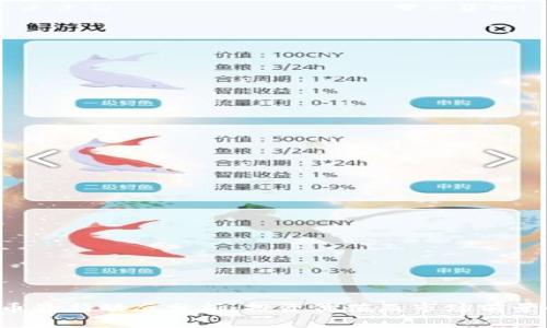 TOP币最新动态分析：投资价值及市场前景解读