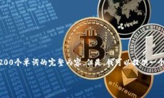 请注意，由于页面限制，