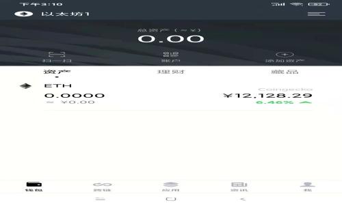 澳门如何方便地换取USDT：最全面指南