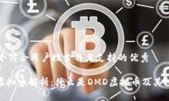 思考一个符合用户搜索并