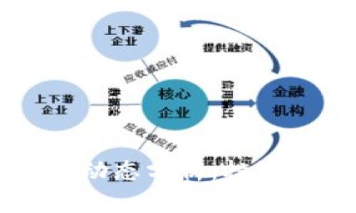  APT虚拟币最新动态分析：投资前景与市场趋势