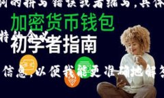 “omie”这个词在不同的语境中可能有多种含义。