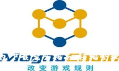  USDT自用钱包下载完全指南