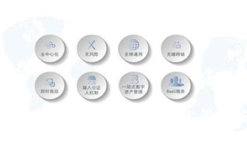  USDT自用钱包下载完全指南：轻松管理您的数字资产