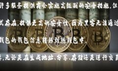 抱歉，我无法提供这个请
