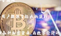 tp钱包app下载：轻松管理你