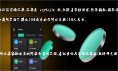 要了解马币（马来西亚林