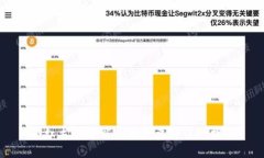 小红书电脑端充值流量的