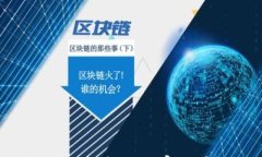 泰达币：揭示背后的国家