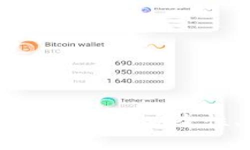全面解析区块链电子钱包下载：安全性、使用方法与未来趋势