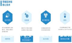 波币钱包APP下载：安全、