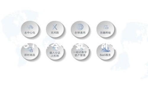 关于比特币（BTC）今天最新价格的详细探讨 

比特币（BTC）今日最新价格揭秘：投资者必看!