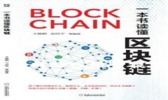 目前的汇率是不断变化的