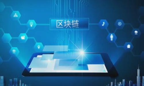 

全面解析豆豆钱APP：功能特点与下载指南