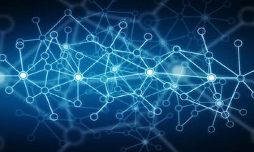   比特币钱包无法使用的原因及解决方案 / 
 guanjianci 比特币钱包, 数字货币, 钱包无法使用, 解决方案 /guanjianci 

# 比特币钱包无法使用的原因及解决方案

比特币作为一种全球流行的数字货币，近年来受到了广泛关注。随着越来越多的人投资和使用比特币，其钱包的使用也变得愈加频繁。然而，用户在使用比特币钱包时，有时会遇到一些问题，导致钱包无法正常使用。本文将详细分析比特币钱包无法使用的原因，并提供相应的解决方案。

### 一、比特币钱包无法使用的常见原因

比特币钱包无法使用的原因可以分为以下几类：

#### 1. 网络连接问题

许多用户在使用比特币钱包时，发现钱包无法连接到网络，导致无法进行交易或者查看余额。这通常是由于网络连接不稳定或断开造成的。

#### 2. 钱包版本过旧

比特币钱包的软件版本如果过旧，可能会导致无法正常使用。比特币网络在不断更新，而钱包软件也需要定期更新以适应这些变化。

#### 3. 私钥或助记词丢失

钱包的安全性和可用性与用户是否拥有私钥或助记词密切相关。如果用户丢失了这些关键信息，可能将无法访问到他们的比特币。

#### 4. 钱包受到攻击

黑客攻击和恶意软件也是导致比特币钱包无法使用的重要因素。如果用户的钱包受到攻击，可能导致资金被盗或钱包失效。

#### 5. 区块链拥堵

区块链网络的拥堵会导致交易处理缓慢，用户可能会体验到钱包无法迅速反应的情况。这种情况通常与网络流量有关。

### 二、解决方案

针对以上原因，以下是一些常见的解决方案：

#### 1. 检查网络连接

用户应确保设备连接到网络。可以尝试重启路由器，或者切换到其他网络进行连接。如果使用的是移动设备，则可以尝试切换到数据网络。

#### 2. 更新钱包软件

用户应定期检查并更新钱包软件到最新版本。通常，钱包软件的官方网站会发布更新信息。用户可以在设置中查找更新选项，或直接下载最新版本的手机应用。

#### 3. 恢复私钥或助记词

为了避免丢失私钥或助记词，用户在创建钱包时应妥善保存这些信息。如果已经丢失，可以尝试通过备份找回。如果没有备份，可能需要放弃该钱包中的比特币。

#### 4. 增强安全性

用户应提高钱包的安全性，使用强密码，并启用两步验证等安全措施。此外，定期更换密码和检测设备上的恶意软件也很重要。

#### 5. 观察网络状况

用户可以通过一些区块链浏览器查看当前区块链的拥堵状况。如果网络繁忙，可以稍后再尝试交易。

# 可能相关问题

在深入探讨比特币钱包无法使用的问题后，以下是可能与此主题相关的问题：

### 问题一：怎样选择安全的比特币钱包？

选择安全的比特币钱包是保护数字资产的重要一步。选择钱包时，用户应考虑以下几个方面：

#### 1. 钱包类型

比特币钱包主要分为热钱包和冷钱包。热钱包方便使用但安全性较低，适合日常交易；冷钱包则安全性高，适合存储长期价值。

#### 2. 开发公司信誉

选择知名钱包开发公司的产品，有助于提高钱包的安全性和可靠性。用户可以查看社区评价和使用体验。

#### 3. 安全功能

用户应检查钱包的安全功能，例如私钥管理、双因素身份验证、硬件安全加密等。

#### 4. 开源认证

开源软件经得起时间的考验，可以让用户更放心地使用。用户可以查阅相应的代码是否公开。

#### 5. 客服支持

在遇到问题时，良好的客服支持是解决问题的关键。如果钱包提供快速反应的客户服务，用户可以更加安心使用。

### 问题二：如何安全地存储比特币钱包的私钥？

私钥是比特币交易的关键，安全存储私钥至关重要。以下是一些有效的存储方法：

#### 1. 硬件钱包

通过硬件钱包存储私钥是一种非常安全的方式。硬件钱包通常是专门设计的设备，可以离线存储私钥，确保其不被黑客攻击。

#### 2. 冷存储

冷存储是指将私钥离线存储在不联网的设备或纸质上。这可以有效防止网络攻击。

#### 3. 备份私钥

用户在创建钱包时，应该及时备份私钥，并将备份存储在安全的地方，例如安全的云存储或安全的保险箱。

#### 4. 加密存储

私钥存储时应使用强加密算法，确保即使存储设备被盗，黑客也无法轻易获取私钥。

### 问题三：比特币钱包选项有哪些？

随着比特币的普及，用户有多种选择来存储比特币。以下是一些常见的比特币钱包选项：

#### 1. 软件钱包

软件钱包是最常用的选择，分为桌面钱包和移动钱包。这些钱包方便用户进行交易，但通常安全性较低。

#### 2. 硬件钱包

硬件钱包是最安全的存储方式，储存私钥离线，防止在线攻击。

#### 3. 在线钱包

在线钱包由第三方公司提供用户服务，允许快速交易，但用户必须信任服务提供商。

#### 4. 纸钱包

纸钱包是将私钥和公钥打印在纸上，安全性高，但打印和保管不当可能导致丢失。

### 问题四：比特币钱包和传统银行账户的比较？

随着数字货币的普及，很多人对比特币钱包与传统银行账户之间的差异表示关注。以下几点是它们之间的一些主要区别：

#### 1. 监管和控制

传统银行账户通常受到政府和金融机构的监管，用户在账户中存储的资金受法律保护。而比特币钱包则没有中心化的控制，用户完全掌握资产，但也需承担更高的风险。

#### 2. 交易速度

比特币钱包的交易速度远比传统银行转账快，尤其是跨境转账时。而传统银行可能需要数天才能完成交易。

#### 3. 费用

相比于传统银行交易，使用比特币钱包交易的费用通常较低，特别是在大型国际交易方面。

#### 4. 透明性和隐私

比特币的交易记录是公开的，任何人都可以查询，而传统银行账户则保障了用户的隐私。

总结来说，比特币钱包的使用有其独特性和优势，但用户在使用时也需重视安全性和风险管理，以确保数字资产的安全。