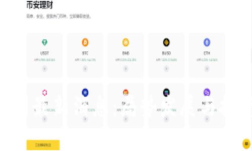 XRP瑞波币官司最新消息：局势发展与投资者前景分析