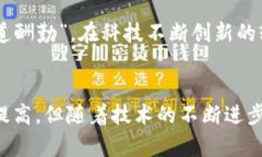 uU转账/u 是一种基于互联网