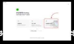 探索以太坊钱包多合一：