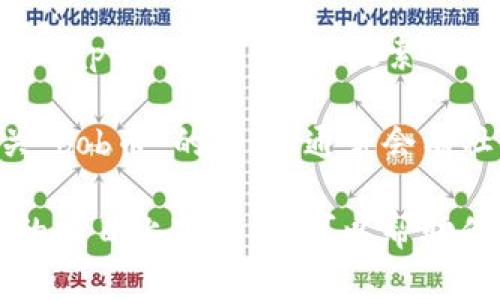 在寻找有关“bob币”的交易所信息时，实际上有几种不同的加密货币和资产可能使用这个名称。因此，为了提供准确的信息，你可以采取以下步骤：

1. **搜索主流交易所**：可以先在知名的加密货币交易所例如币安（Binance）、火币（Huobi）、OKEx等进行搜索，这些平台往往支持多种新兴和流行的加密货币。

2. **查阅币种信息**：访问一些加密货币信息网站，如CoinMarketCap或CoinGecko，搜索“bob币”以找到相关的交易所信息。

3. **关注社群**：在Telegram、Reddit或加密货币论坛上查看有关“bob币”的讨论，通常会有社区成员分享在哪些交易平台上可以购买这一币种的信息。

如果你能提供更多关于“bob币”的具体信息，比如它的全称或特定的项目上下文，我可以帮助你更进一步。