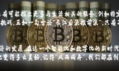 jiaoti翼支付官方免费下载