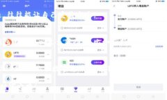万币钱包：下载安装手机