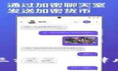 灰色项目收款第三方平台