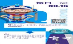 如何查找以太坊经典（E