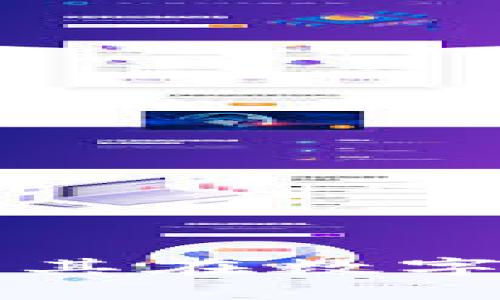 虚拟币钱包的作用及其在数字货币交易中的重要性