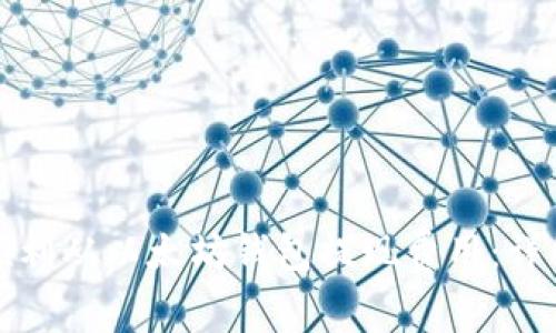 如何顺利从以太坊钱包提现费用：详细指南