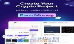 深入探讨以太坊命令行钱