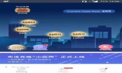 收钱吧商户app下载：让您