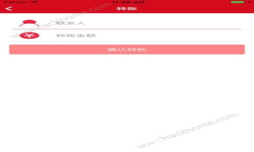 USDT冻结的解决方法：如何有效解冻和恢复资金