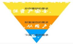 jiaoti以太坊钱包改名：如