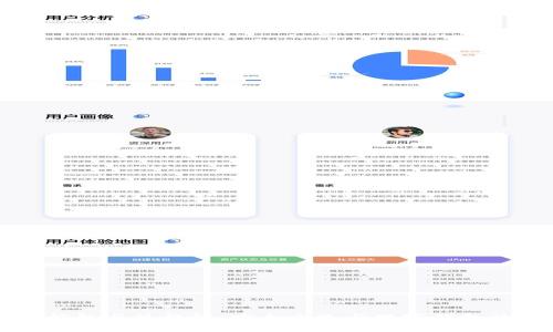 区块链冷钱包与热钱包：安全之选与观察钱包的智能管理