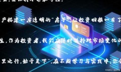   掌握以太坊：数字资产管